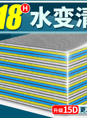 鱼缸过滤棉专用无胶可裁剪养鱼加厚高密度生化绵净水魔毯过滤材料