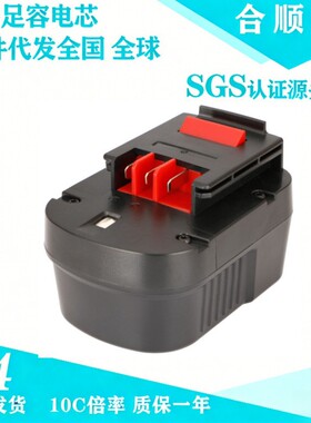 适配百得Black&Dec12V A12-XJ FSB12BD1204L可充电池电动工具电池