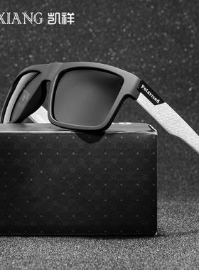 新款偏光夜视太阳镜运动款偏光太阳镜男士户外骑行眼镜驾驶墨镜潮