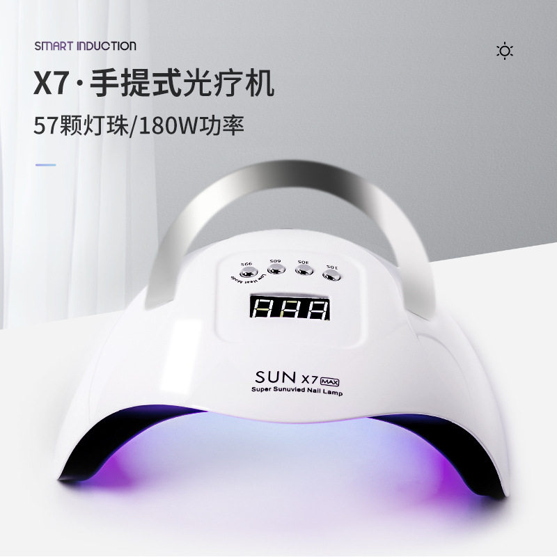 美甲灯指甲店专用快干照甲油灯光疗烤烘干烤灯油手提式光疗机速干,彩妆/香水/美妆工具,美甲灯/美甲机,淘宝优惠券,粉丝福利购,淘宝优惠卷