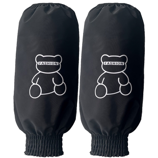 秋冬罗口长款防水护袖套男可爱卡通干活工作学生羽绒服防脏套袖女