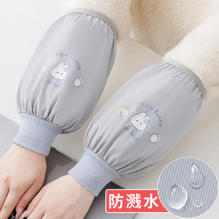 短款罗口袖套女防水防油成人套袖学生羽绒服袖头办公室可爱护袖头