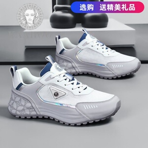 杜莎蕾奴2026春夏季时尚休闲鞋运动鞋情侣阿帕奇男鞋运动鞋帕拉鞋
