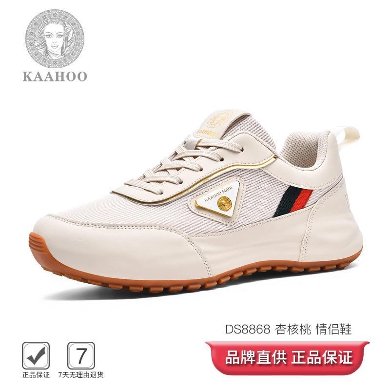 杜莎蕾奴秋季新款阿帕奇男鞋休闲运动时尚舒适百搭潮鞋情侣鞋透气图片