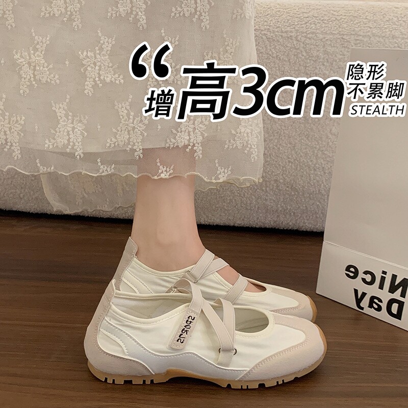 新新鞋仓新款小众复古软底休闲女款芭蕾德训鞋百搭低帮系带平底a2
