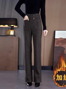 欧关女裤加绒加厚毛呢微喇裤秋冬女士窄版阔腿裤高腰显瘦直筒a29