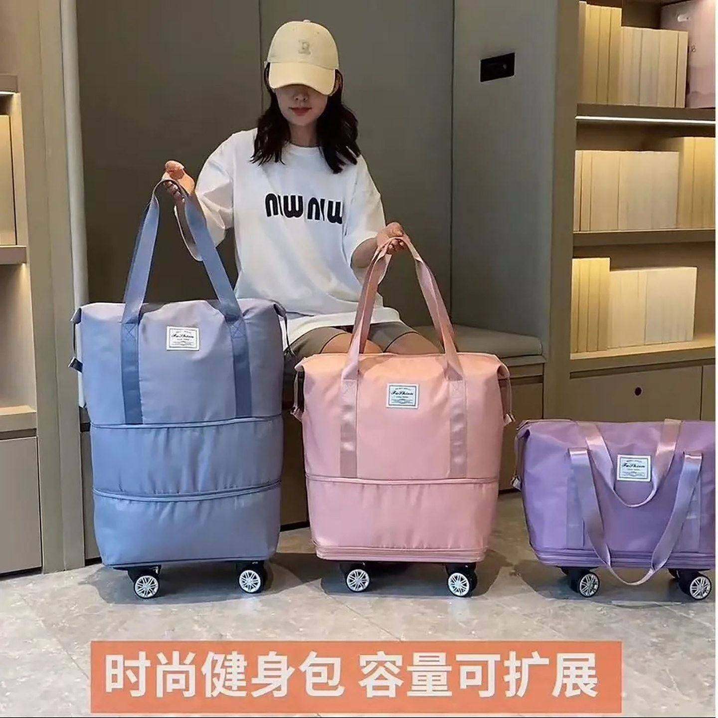 岚丽静音万向轮时尚旅行包三层摺叠超大容量健身包防水可携式行李,箱包皮具/热销女包/男包,旅行袋,淘宝优惠券,粉丝福利购,淘宝优惠卷