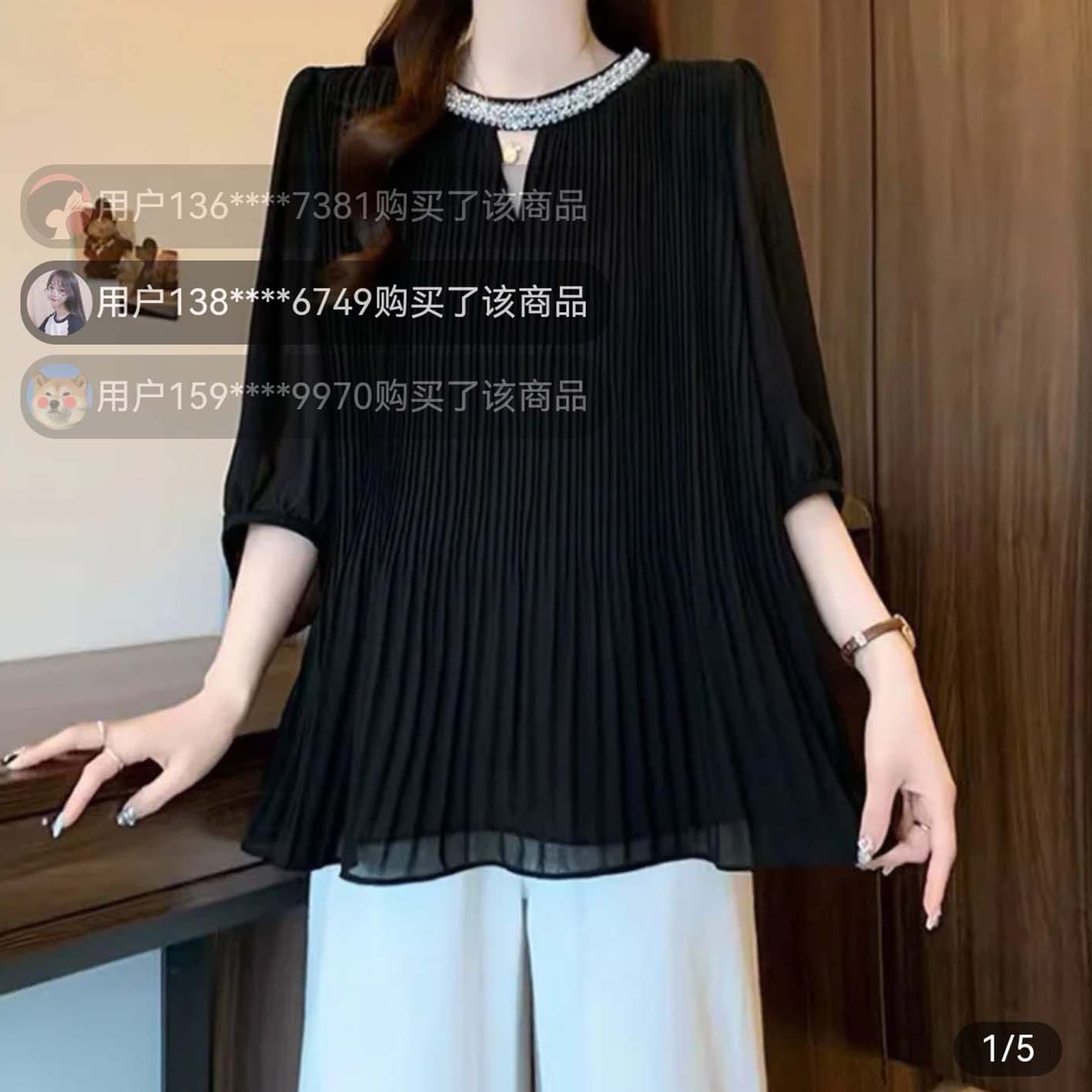 路途精品女装轻奢重工镶钻衬衫夏季新款T恤中袖时尚气质褶皱小a4