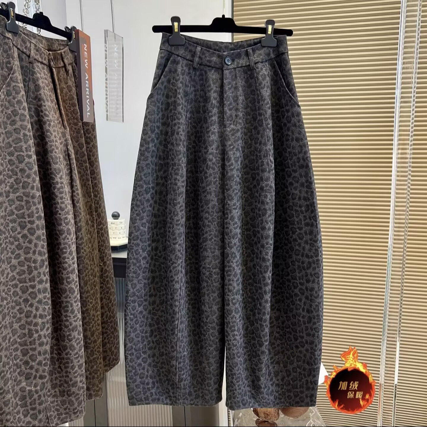欧关百货女裤加绒豹纹高腰弯刀裤秋冬女士百搭阔腿裤宽松显瘦裤子,女装/女士精品,休闲裤,淘宝优惠券,粉丝福利购,淘宝优惠卷