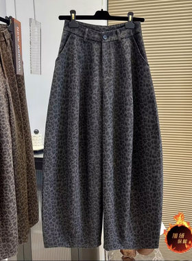 欧关百货女裤加绒豹纹高腰弯刀裤秋冬女士百搭阔腿裤宽松显瘦裤子