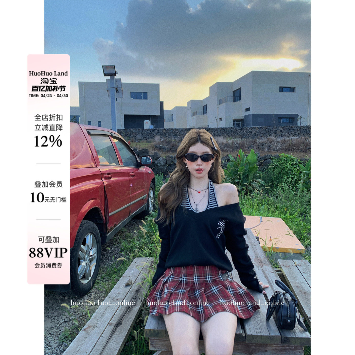 HuoHuo 纽约时装周 假两件露肩挂脖卫衣女春新款小众设计辣妹上衣