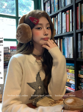 HuoHuo 星辰勋章 软糯舒适2026春夏新款女宽松竖条纹五角星毛衣