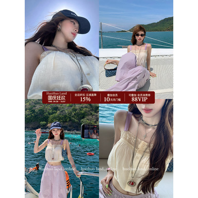 HuoHuo 柔光芭蕾 凉爽夏日2026夏季新款上衣女蕾丝拼接抹胸吊带