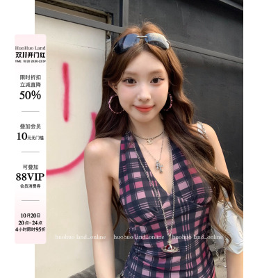 HuoHuo 霓虹pink 叛逆girl氛围感格纹上衣立裁解构弹力挂脖背心