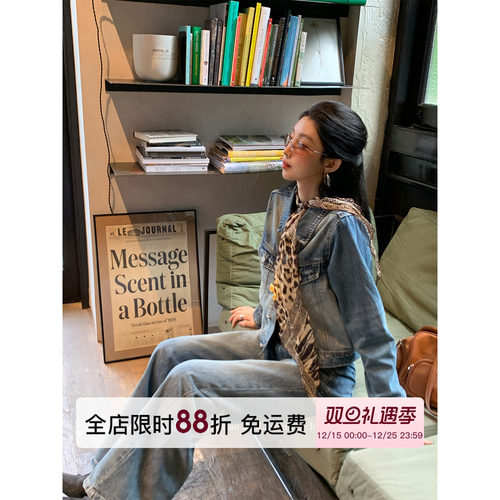 HuoHuo酷飒牛仔外套长裤套装女