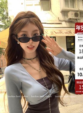 HuoHuo 2/24 20点上新88折【淡颜扭结】拼色设计 撞色扭结抹胸T恤