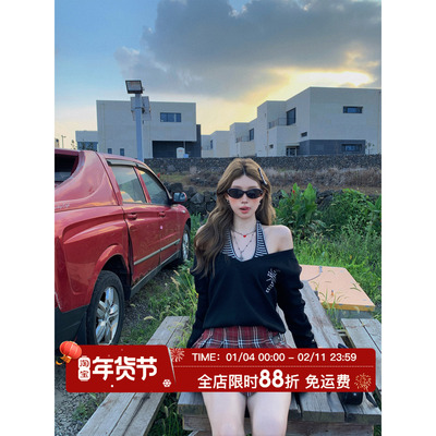 HuoHuo假两件露肩挂脖卫衣