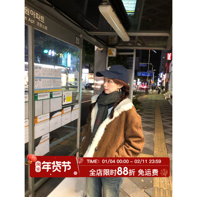 HuoHuo 拿铁奶盖 麂皮绒外套女秋冬季新款2025美式复古宽松上衣