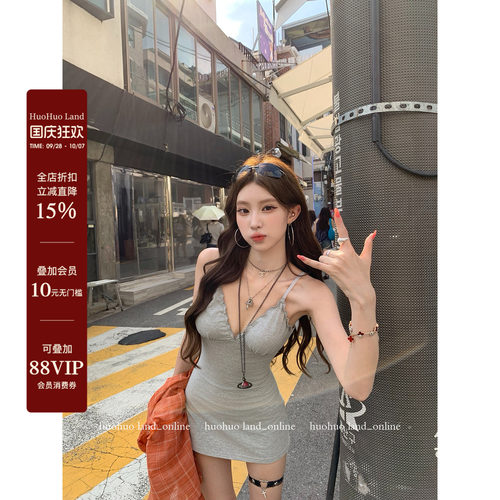 HuoHuo 氧气holiday 韩系氛围V领花边修身显瘦A字吊带收腰连衣裙