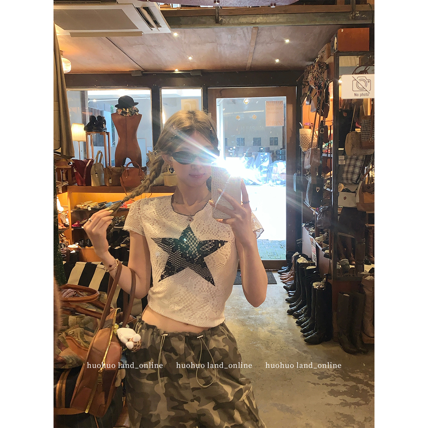 HuoHuo jennie同款 辣妹印花短袖T恤女夏季甜酷正肩修身短款上衣