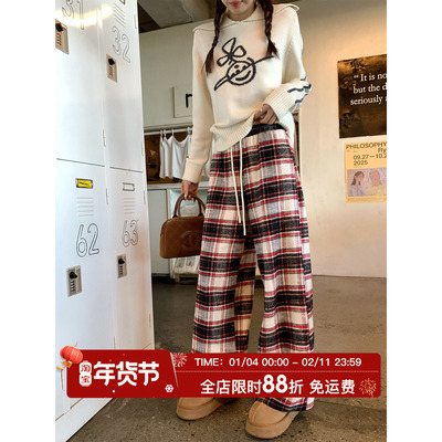 HuoHuo  遛弯格子裤松弛感复古休闲裤女秋冬季新款2025格纹阔腿裤