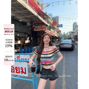 HuoHuo 彩条时髦精 虞书欣同款2026春夏新款上衣女彩条拼色短T恤