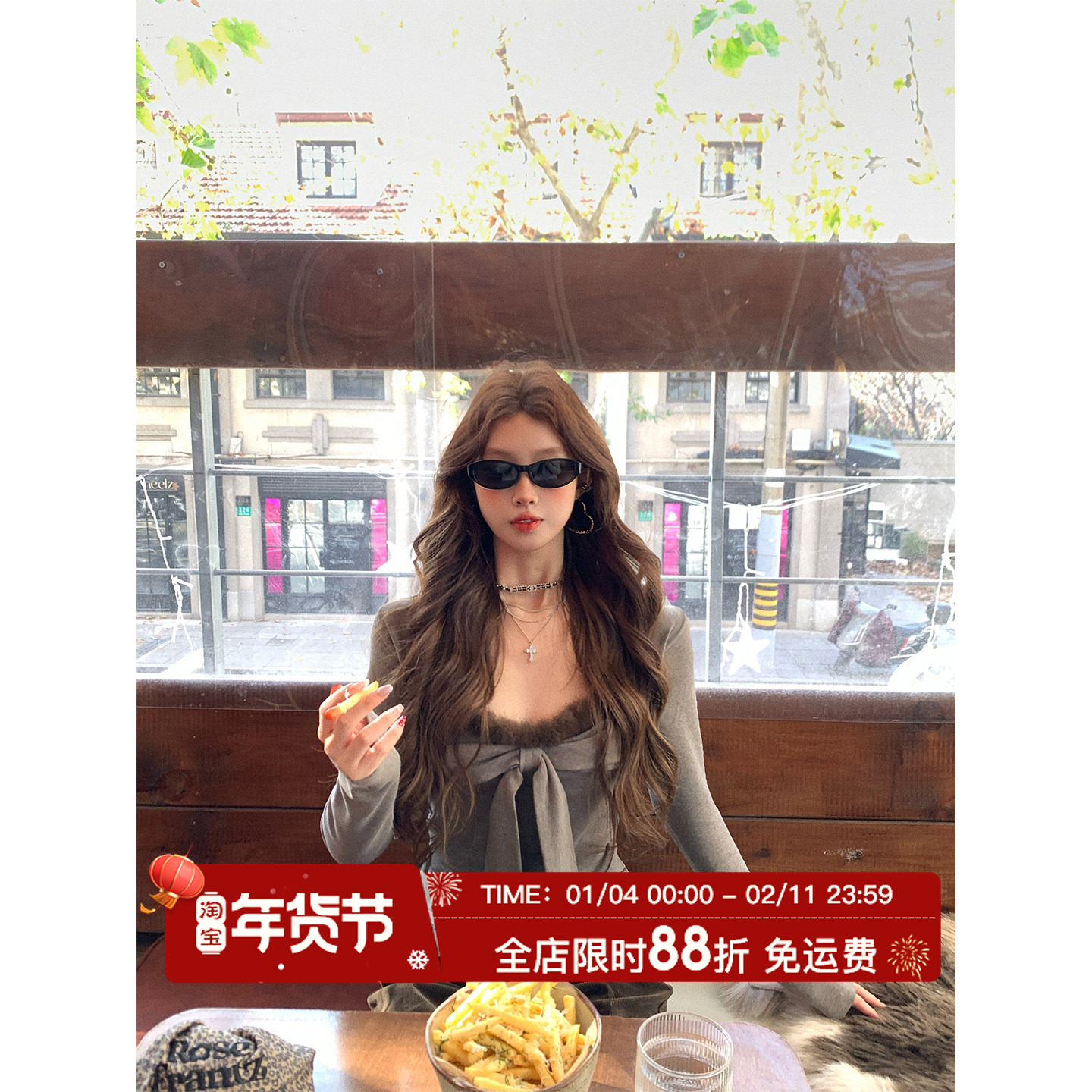 HuoHuo 毛球蝴蝶T 氛围穿搭2025冬季新款女精致毛毛飘带蝴蝶结T恤,女装/女士精品,T恤,淘宝优惠券,粉丝福利购,淘宝优惠卷