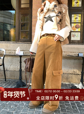 HuoHuo 长腿滤镜 利落腿型双口袋 冬季新灯芯绒保暖直筒女工装裤