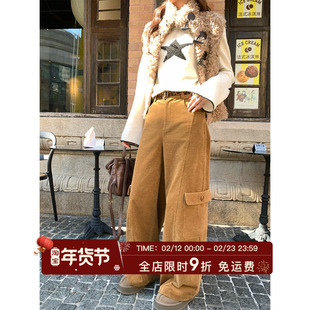 HuoHuo 长腿滤镜 利落腿型双口袋 冬季新灯芯绒保暖直筒女工装裤
