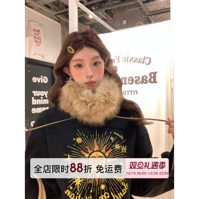 太阳神印花落肩卫衣女