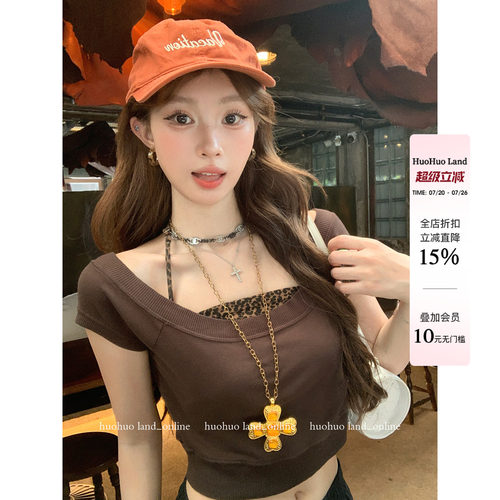 HuoHuo 反叛小野豹 酷辣穿搭2026夏季新款女豹纹挂脖抹胸短款T恤