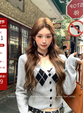 HuoHuo 1/8 20点上新88折【菱格idol】经典撞色  V领菱格提花开衫