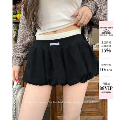 HuoHuo 花苞赫本 天菜比例2026春夏新款女显高显瘦花苞蓬蓬短裙