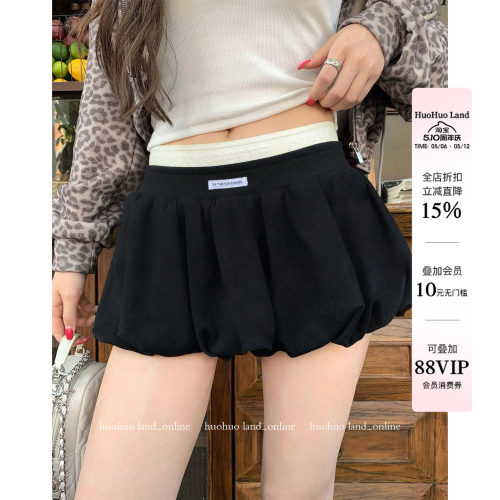 HuoHuo 花苞赫本 天菜比例2026春夏新款女显高显瘦花苞蓬蓬短裙