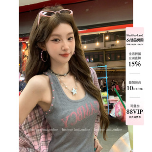 HuoHuo 清凉么么茶 清凉舒心2026春夏新款女修身U领字母印花背心