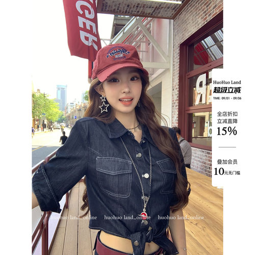 HuoHuo 丹宁少女 酷飒美式2026夏季新款女交叉绑带收腰牛仔衬衫