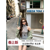 茶歇三部曲 条纹背心包臀裙套装 2026春夏新款 开衫 女蝙蝠袖 HuoHuo