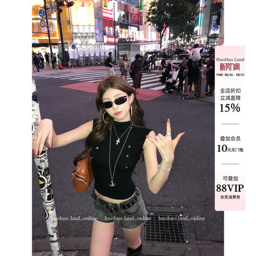 HuoHuo 古早韩韵 复古韩风半高领排扣修身上衣新款女弹力无袖T恤