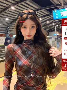 HuoHuo 1/25 20点上新88折【拼色格町】定制色调 撞色拼格长袖T恤