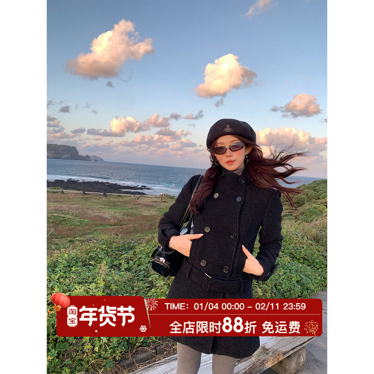 HuoHuo 秀场大衣 韩系正肩毛呢外套女秋冬季新款立领双排扣大衣,女装/女士精品,毛呢外套,淘宝优惠券,粉丝福利购,淘宝优惠卷