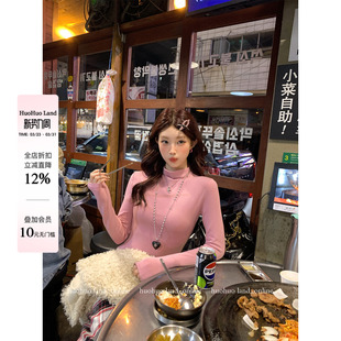 秋冬季 半高领高领打底衫 新款 2025修身 T恤 HuoHuo 长袖 蜜桃慕斯