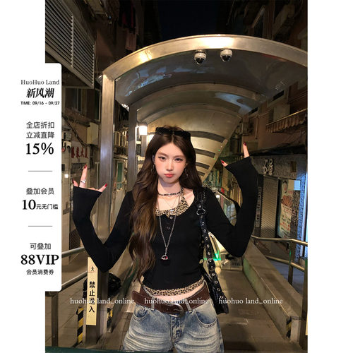 HuoHuo 豹纹加州 甜辣腔调复古亲肤上衣女豹纹假两件修身短款T恤