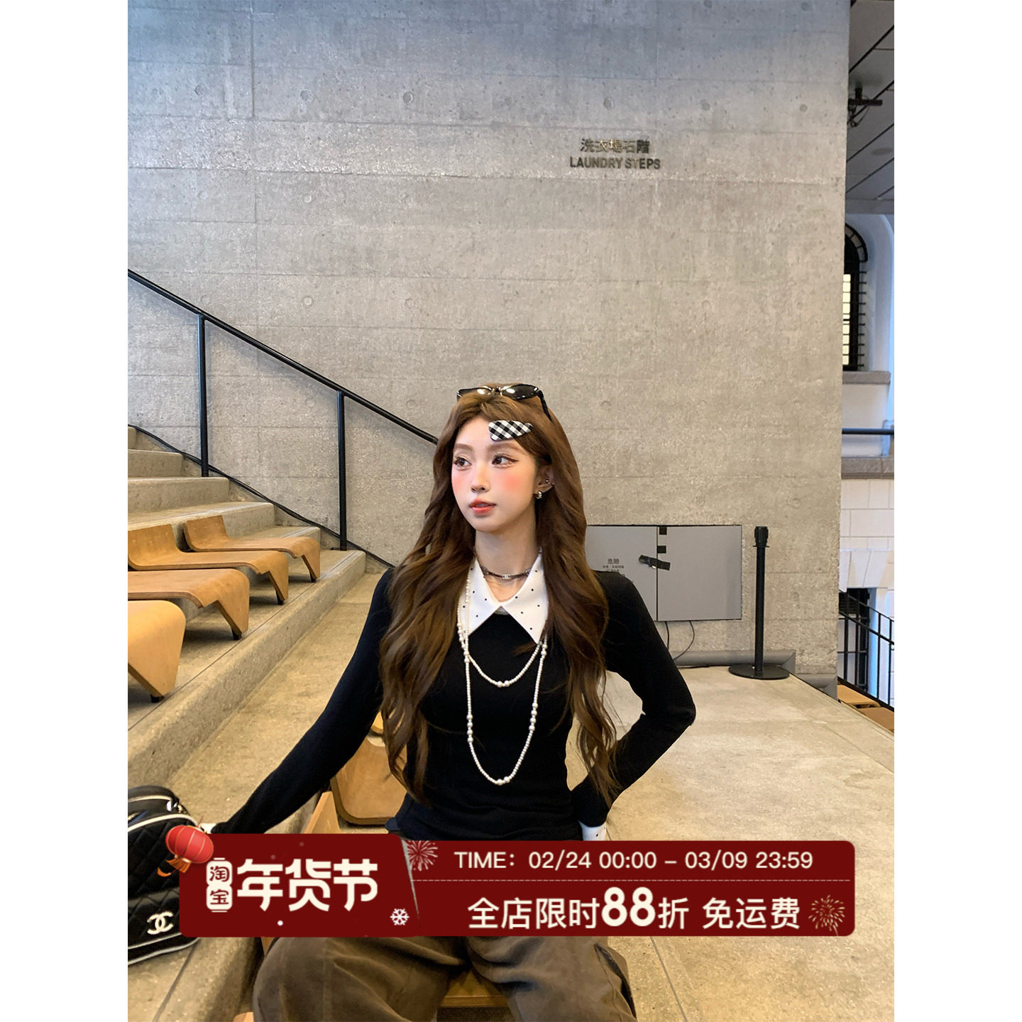 HuoHuo 波点艺术生 学院风2026春夏新款上衣女波点假两件针织衫