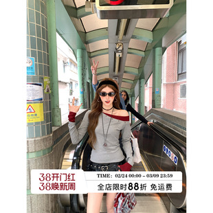 HuoHuo 肩颈诗行 色彩构图2026春夏新款女软糯斜肩拼色假两件T恤