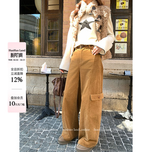 长腿滤镜 裤 利落腿型双口袋 新灯芯绒保暖直筒女工装 春季 HuoHuo