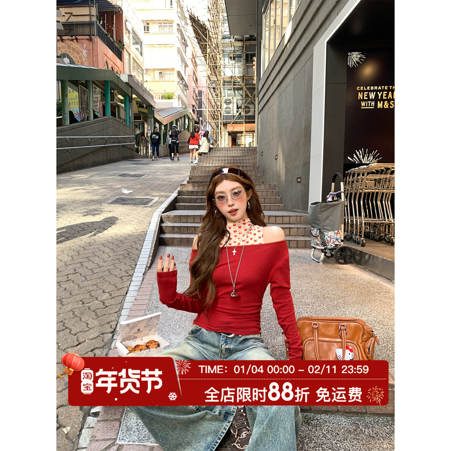 HuoHuo 香肩猎人 2026春夏新款女爱心波点真两件背心一字肩T恤,女装/女士精品,T恤,淘宝优惠券,粉丝福利购,淘宝优惠卷