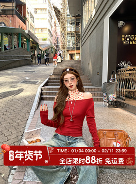 HuoHuo 香肩猎人 2026春夏新款女爱心波点真两件背心一字肩T恤