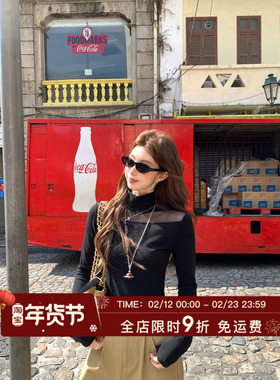 HuoHuo 云感呼吸衫 2026春季新款上衣女拼接薄纱显瘦半高领打底衫