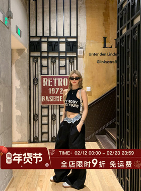 HuoHuo 随性周末 撕裂风拼接牛仔工装裤女秋新品设计感休闲阔腿裤