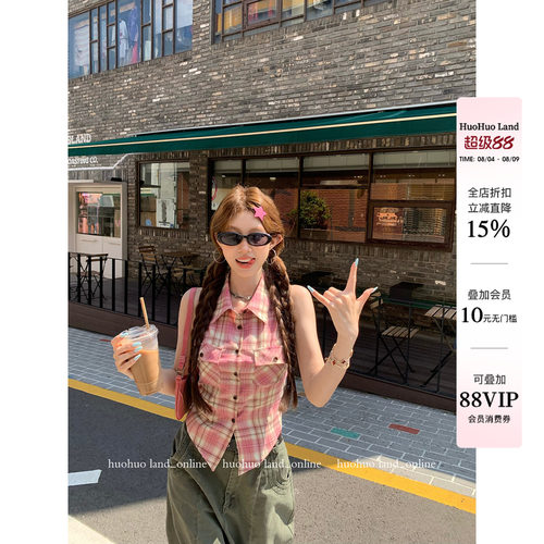 HuoHuo 格调莫妮卡 时髦博主风2026夏季新款女翻领格子无袖衬衫